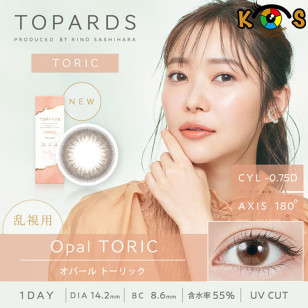 TOPARDS Opal TORIC(散光) トパーズ トーリック オパールトーリック